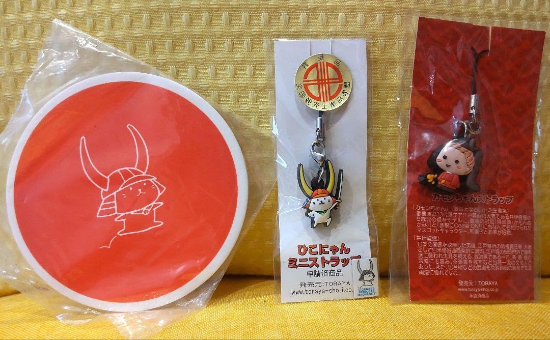 Amazon.co.jp: ひこにゃんミニストラップ カモンちゃん